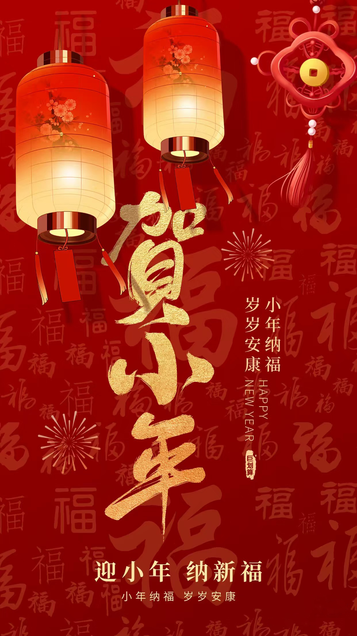 小年1.jpg