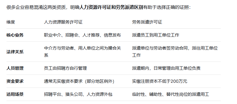 微信图片_2026-05-20_155830_023.png